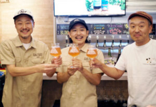 クラフトビールと日本ワインの出会い ブドウの味わい豊かなビール 異分野コラボで誕生