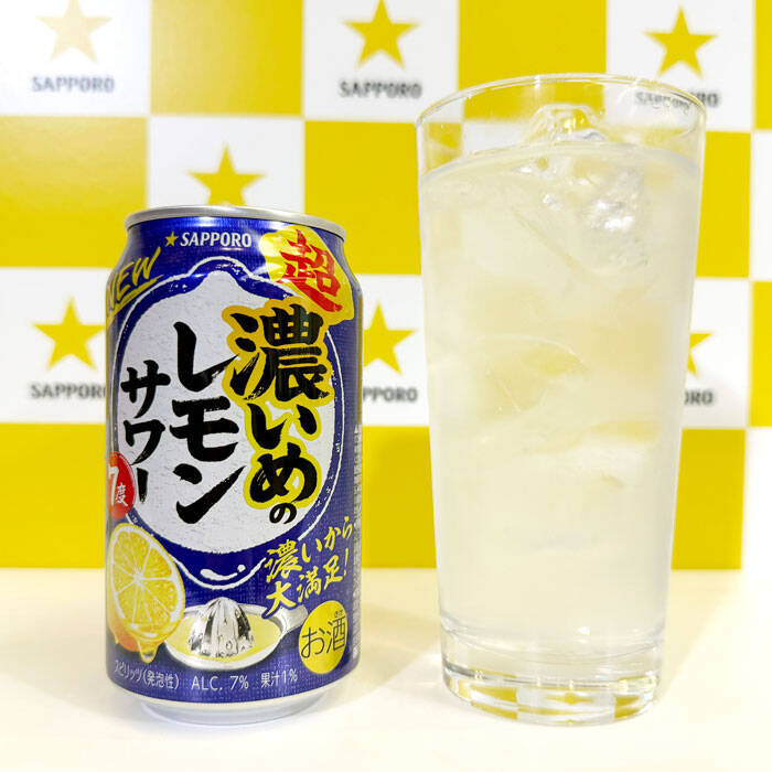 サッポロビール 酒税改正後へ大規模投資 「黒ラベル」「ヱビス」新拠点も 感動のブランド体験に力