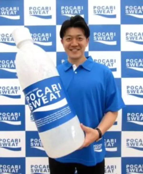 上手く汗をかけないと体内に熱がたまる　熱中症対策へ夏前に身体を暑さに慣らす「ポカリスエット カラダのなつじたく」啓発