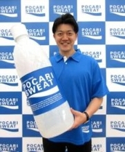 上手く汗をかけないと体内に熱がたまる　熱中症対策へ夏前に身体を暑さに慣らす「ポカリスエット カラダのなつじたく」啓発