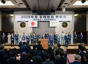 日本惣菜協会総会 「一丸となって課題解決を」 新会長に黒田氏（フルックス社長）