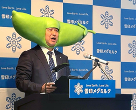 雪印メグミルク 「植物生まれ」を刷新 えんどう豆×ガセリ菌で再攻勢