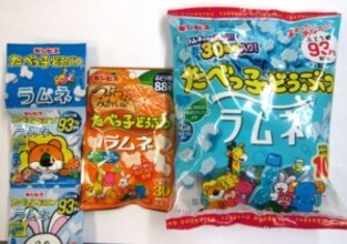 ギンビス「たべっ子どうぶつ」拡充　ラムネ・チョコビスケット・厚焼きチョコビスケットを続々投入