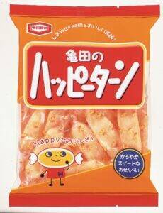 不景気で暗雲漂う時代に生まれた「ハッピーターン」　米菓の常識をくつがえした形容しがたい味わいが受け入れられた要因とは？　亀田製菓