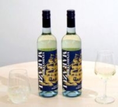 次は“グリーンワイン”  和食にも◎の新カテゴリー 飲食店へ多彩なアレンジ提案