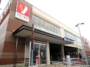 ヤオコー横浜市戸塚区に初出店　子育て世代獲得へ最大級のキムチ売場　冷食・コーヒー・地酒・豆菓子も拡充