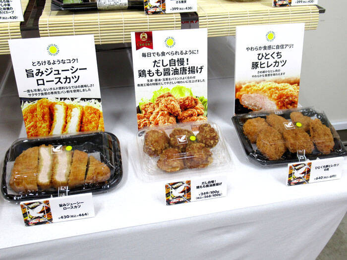 イトーヨーカ堂 今夏、デリカは麺類を主役に 麺の品質基準を統一、原料・製法でおいしさアップ