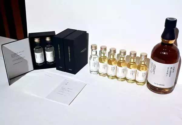 20年後に届くウイスキーで忘れられない乾杯を キリンの新サービス、クラファン開始4分で1億円達成