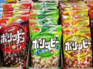 でん六「ポリッピー」から「やみつきコンソメ味」期間限定発売　「ポリッピーチョコ」にも注力