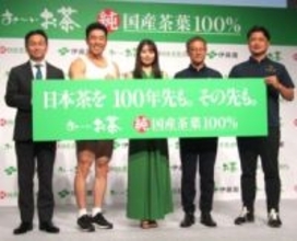 伊藤園「お～いお茶」に「純国産茶葉100％」と新たに記載　新表記の狙いは？