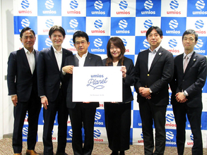 「海が起点の食で地球を健康に」 Umiosが産官学連携プロジェクト 第1弾は「クロダイ」の缶詰