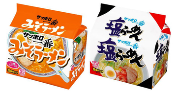 「サッポロ一番」発売60周年 ひと手間でさらにおいしく 時流にあった提案で次世代に