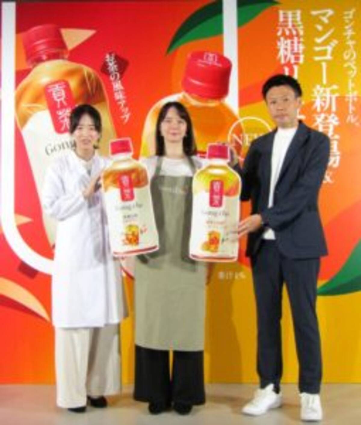 「貢茶（ゴンチャ）」ペットボトル飲料が進化 マンゴー新登場 ティーカルチャーの創造へセブン・ゴンチャ・キリンビバが協働 - エキサイトニュース