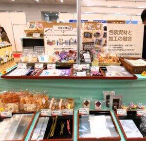 強みはプレミアム菓子を少量多品種製造　「クラフト・スイーツ・ラボ」立ち上げメーカー機能に磨き　アイネットホールディングス