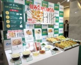 ドンキ 食品強化型「ロビン・フッド」4月デビュー 生鮮・総菜を前面に、新PBも立ち上げ 35年までに売上6000億円へ