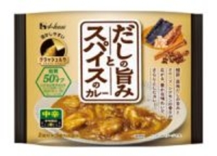 ハウス食品 調理型カレー強化 新ブランドで新価値提供
