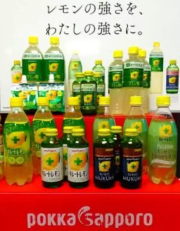 「キレートレモン」から「レモンまるごと味わえる」新ゼリー飲料　瓶飲料には国産レモン果皮エキス　発売25周年にブランド基盤強化