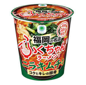 ファミマ カップ麺でワンランク上の中価格帯が登場 クセになる「芳醇鶏油しょうゆラーメン」