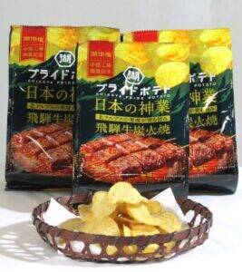 湖池屋、中部工場が完成　ポテトチップスの領域超えて「スナックの進化に欠かせない戦略商品を作る基幹工場」佐藤章社長が意欲