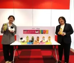 「綾鷹」に合うイオン限定おにぎり誕生　「綾鷹」各品に合わせて開発された全5種類を期間限定発売　パッケージには「あや茶丸」