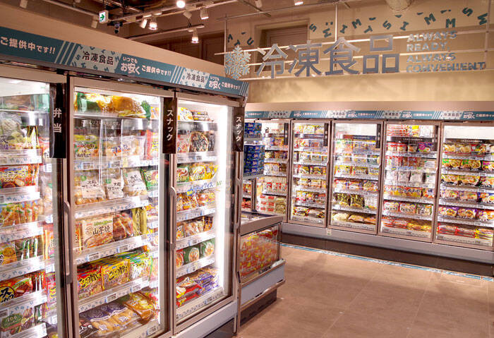 サミット 西小山に改装新店 即食品売場を強化