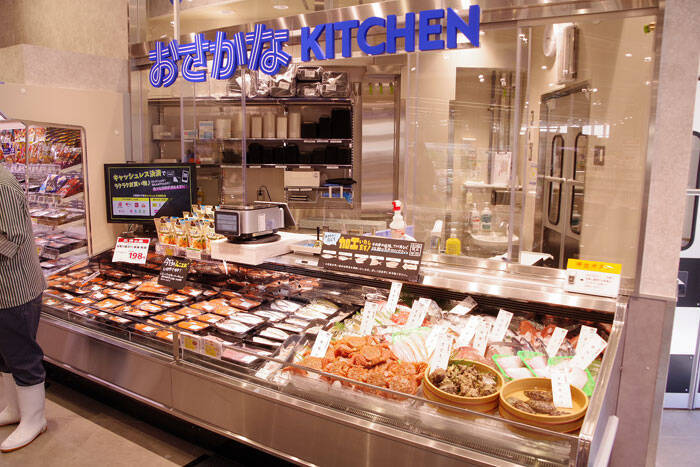 サミット 西小山に改装新店 即食品売場を強化