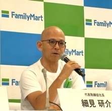 ファミリーマート、コンビニエンスウェア好調　上期売上高1.5倍の約200億円　「今までの常識を打ち破った」細見社長が語る