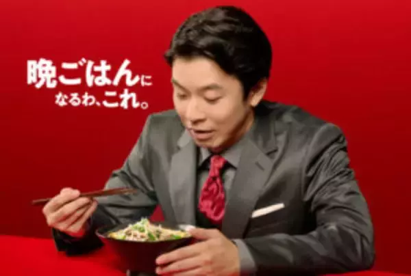 明星食品 新提案「麺の明星 主食麺宣言！」 4つの軸の袋麺アレンジで食事性アップ