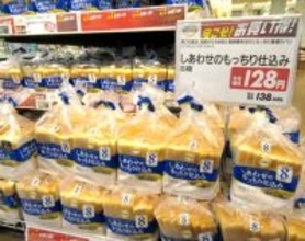 イオン「トップバリュ」 食料品3500品目を「価格凍結」、8月末まで 全工程の効率化を徹底しコスパ追求