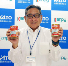 加藤産業 130回目の総合展示会 コラボ提案で新たな価値 「MUTTI」訴求に力