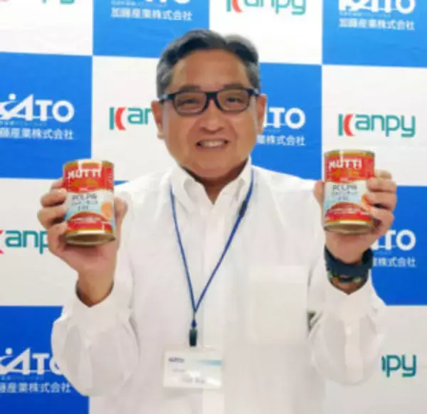 加藤産業 130回目の総合展示会 コラボ提案で新たな価値 「MUTTI」訴求に力