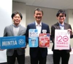 アサヒグループ食品、イノベーション促す新拠点で「ミンティア」「和光堂」などの可能性最大限に開花　ブランド近接領域も開拓