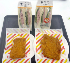 ファミリーマート 物価高でお得感訴求 「45％増量」13品展開