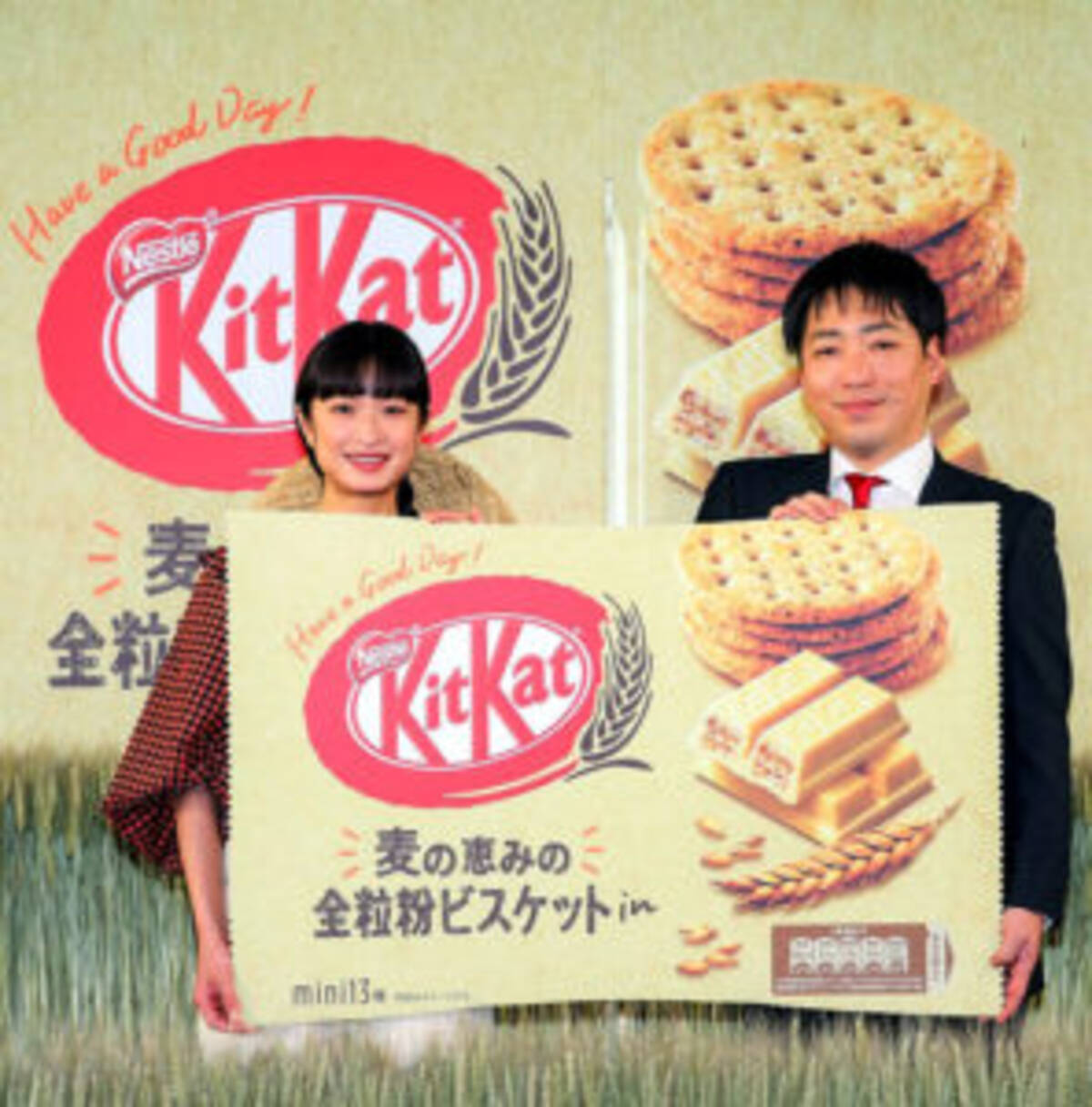 全粒粉の キットカット ニューノーマルに対応 約10年ぶり新シリーズ ネスレ日本 21年3月15日 エキサイトニュース