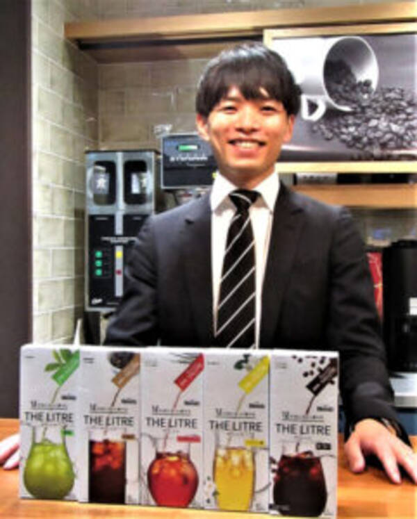 スティック1本で1リットルのお茶とコーヒー 小さく 軽く ラクでエコにも貢献 濃縮飲料よりも簡便なagfの新パウダー飲料とは 21年4月26日 エキサイトニュース