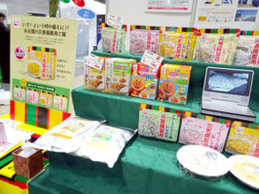 進化する防災食品 「東日本」から10年 「熊本」から5年 意識向上へイベント多彩