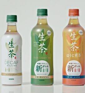 環境にやさしいブランド目指す 生茶 の勝算は 単に環境に配慮した商品では難しい と語るブランド担当者 キリンビバレッジ 21年6月3日 エキサイトニュース