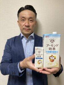 植物性ミルク市場を牽引する「アーモンド効果」  美や健康に気づかう女性に加えて男性の購入が拡大している理由 江崎グリコ