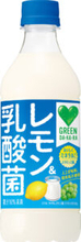 汗で失われる鉄分入り「GREEN DA・KA・RA」 梅雨でも高まる熱中症リスク　 その備えに「レモン＆乳酸菌」など派生商品にも磨き