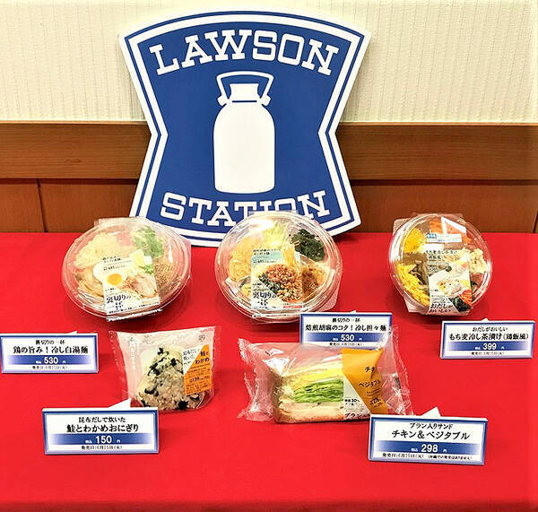 からあげクン は低糖質で高たんぱく 太りにくいカラダづくり へローソンが糖質オフ商品強化 2021年6月21日 エキサイトニュース