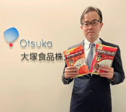 調理用「ボンカレー」が登場 具材と組み合わせ自分好みに 大塚食品