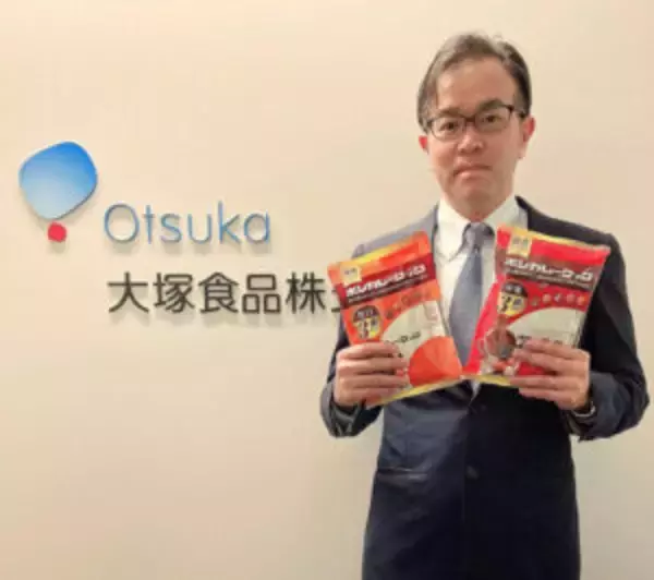 調理用「ボンカレー」が登場 具材と組み合わせ自分好みに 大塚食品