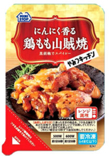 ミニストップ 弁当・店内調理強化に手応え バリューMD拡大、冷食おつまみ充実へ