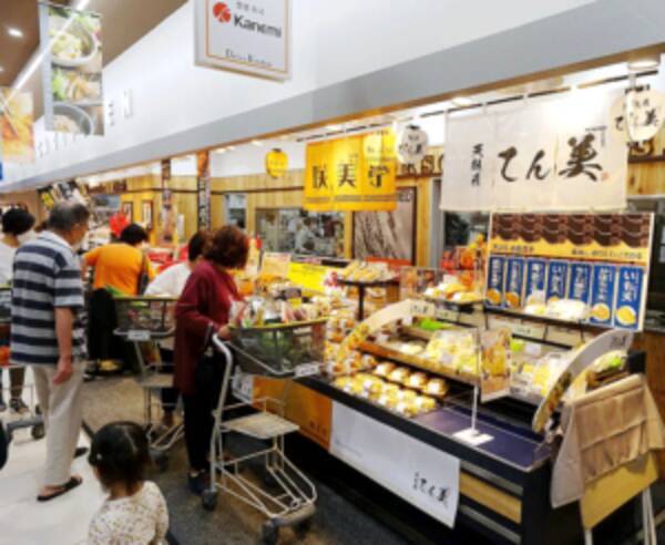 アピタパワー大府店 改装 専門量販店導入で品揃え強化 ユニー 21年10月8日 エキサイトニュース