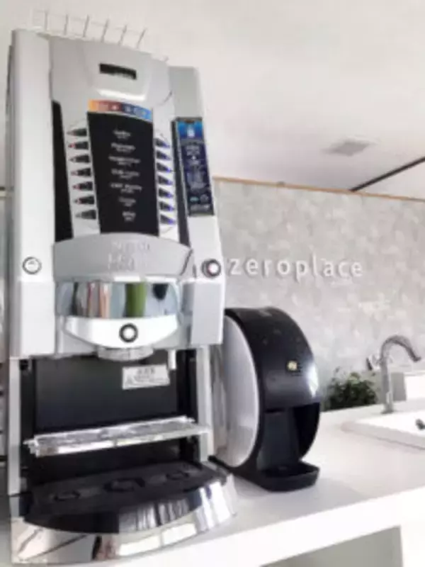 「産後の自分時間を」 赤ちゃん預けコーヒーも飲める通所型施設 交流・相談の場に ネスレ日本が協力