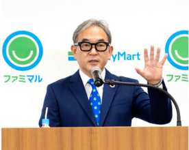 新ＰＢ「ファミマル」 誰にでも分かりやすいブランドに 売上比率30％→35％目指す　ファミリーマート