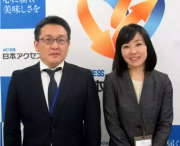 植物性食品のコーナー化へ 日本アクセスがチルド売場でトータル提案