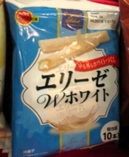 ブルボン、ご褒美ニーズに対応　節約志向高まる中で「贅沢ルマンド」など発売