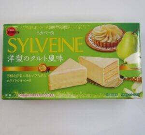 ブルボン、ご褒美ニーズに対応　節約志向高まる中で「贅沢ルマンド」など発売