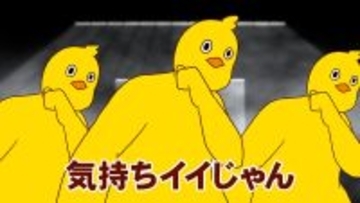 　「スマホと『カップ―ドル』を欠かせない存在に」 若年層の購入率アップ 「CMでマインドシェア高める」日清食品安藤徳隆社長